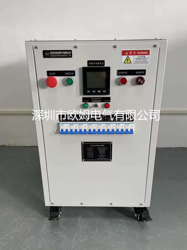 AC110-220V 10kW ˫ѹཻ