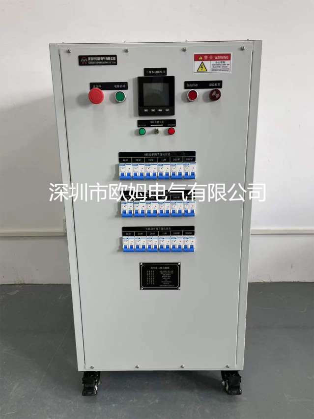 AC190-380V 30kW ˫ѹཻ